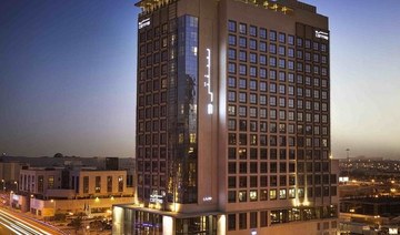 Taiba to acquire Rotana Centro hotels in Riyadh and Jeddah from Shuaa for $87m