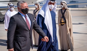 Jordan’s King Abdullah welcomes Abu Dhabi crown prince on official visit