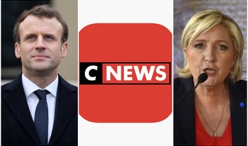The CNews viewing statistics could be a boost for the far-right presidential candidate Marine Le Pen (R), who is likely to face off with incumbent president Emmanuel Macron (L) in elections next year. (AFP/Screenshot/File Photos)