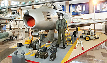 ThePlace: Royal Saudi Air Force Museum