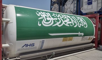 India thanks Saudi Arabia for liquid medical oxygen consignment
