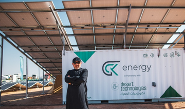 Desert Technologies’ Sahara solar generator wins award
