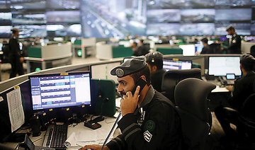 Saudi Arabia implements cybersecurity framework
