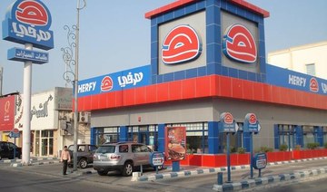 Saudi fast-food chain Herfy expands to Nigeria