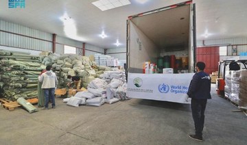 KSrelief transports medical waste from 45 health facilities in Yemen in cooperation with WHO