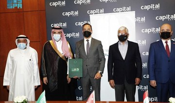 Saudi Fund for Development signs $10m deal with National Bank of Iraq