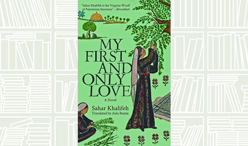 Review: Literary great Sahar Khalifeh recalls Palestinian heartbreak, joy