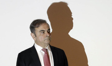 French judges question fugitive former Nissan exec Carlos Ghosn in Beirut