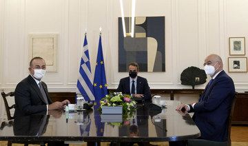 Turkey, Greece to take concrete steps to improve economic ties