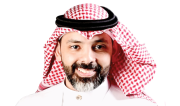 Who’s Who: Mohammed Madani, Director General of Government Expenditure & Projects Efficiency Authority