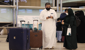 No quarantine for vaccinated travelers to Saudi Arabia