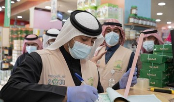 Saudi Arabia confirms 15 COVID-19 deaths, 1,251 new cases