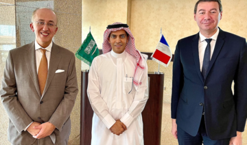 Saudi Arabia, France strengthen business, trade relations in line with Vision 2030 investment plans