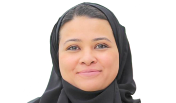 Who’s Who: Dr. Maha bint Abdullah Al-Suleiman, undersecretary of the Saudi Ministry of Education for educational programs