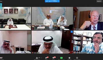 First Saudi geospatial strategy workshop held online
