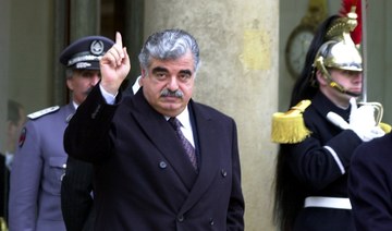 Hariri bombing tribunal ‘may close without urgent funding’