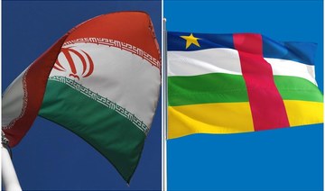 Iran and Central African Republic lose voting rights in UN General Assembly