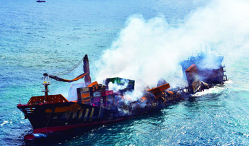 Oil spill fears grow over stricken cargo ship off Sri Lankan coast