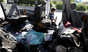 Four dead in new Kabul bus blast