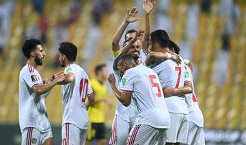In Dubai, the UAE kept their hopes of a place in the next round of the Asian Qualifiers on track after defeating Malaysia 4-0. (AFC.com)