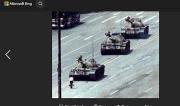  Microsoft blames ‘error’ for no matching Bing images of Tiananmen ‘tank man’