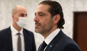 Hariri asks Lebanese government to pay dues to special tribunal