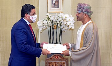 Omani FM, Yemeni counterpart meet to discuss Yemen’s state solution