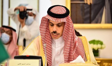 Saudi Arabia’s Foreign Minister Prince Faisal bin Farhan meets his Kuwaiti counterpart Sheikh Ahmed Nasser Al-Mohammed Al-Sabah. (SPA)