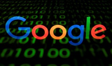 The fine comes as part of a wave of antitrust investigations by the French regulator into tech giants like Google, Apple and Facebook. (File/AFP)