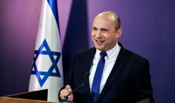 Vote on new Israeli government to be held in coming week