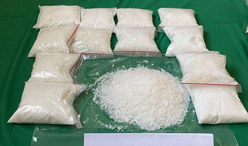 Security officials seized methamphetamines (shabu), cannabis, and 104 tablets which are subject to the regulation of medical circulation. (File/SPA)