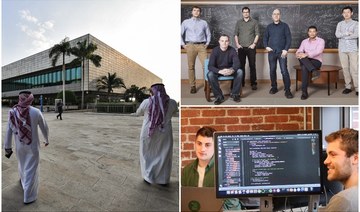 students at king abdullah university of science and technology will be trained in quantum computing by the firm Zapata. (Supplied)