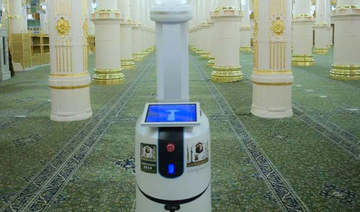 10 robots join in Makkah Grand Mosque’s disinfection team