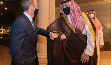 UK Foreign Secretary Dominic Raab meets with Saudi deputy defense minister