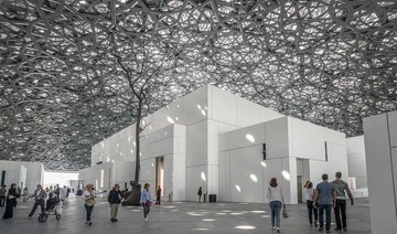 Abu Dhabi plans to spend $6bn on culture: FT