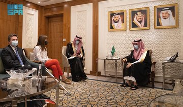 Saudi foreign minister holds talks with leader of Chile’s Independent Democratic Union party 