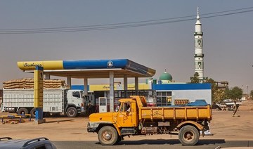 Sudan ends subsidies for gasoline and diesel, raises prices