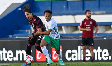 Saudi U-23s in 1-1 draw with Mexico in latest friendly ahead of Olympic Games