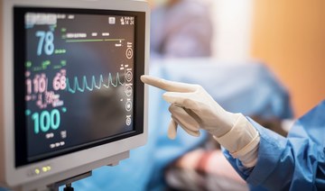 Israeli firm to sell heart monitors in the UAE