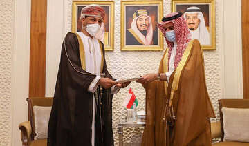 Saudi Arabia’s King Salman receives letter from Sultan of Oman