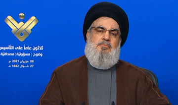 Nasrallah defies Lebanese state, says he will import Iranian oil