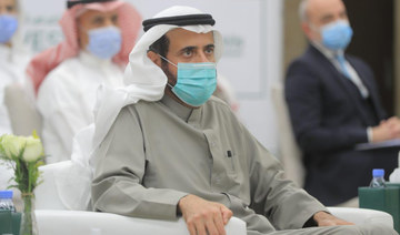 New coronavirus vaccine center opens in Jeddah