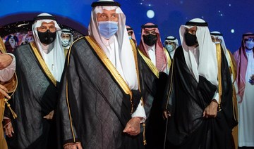 Winners of the 12th Makkah Award for Excellence honored by governor in Jeddah