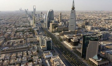 Saudi Arabia leads in global consumer confidence index