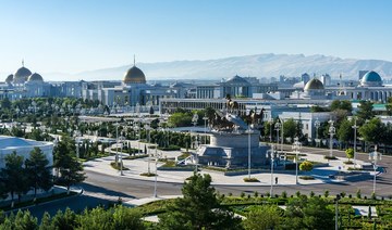 Abu Dhabi to invest nearly $100m in projects in Turkmenistan