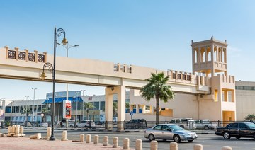 Dammam smart parking to generate cash for Batic in second half as $320 project takes off