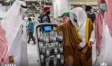 Saudi Arabia reveals robot programmed to quench thirst of pilgrims