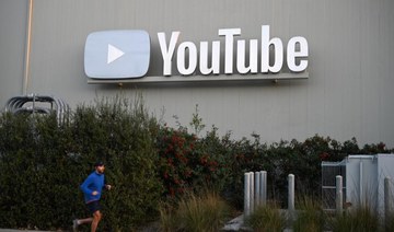 YouTube said the change built on its move last year to retire all full-day masthead ads. (File/AFP)