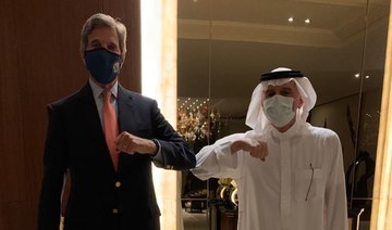 Saudi minister Jubeir meets US climate envoy John Kerry