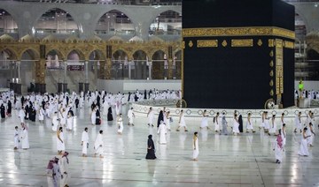 More than 450,000 people apply to perform Hajj during first 24 hours of registration